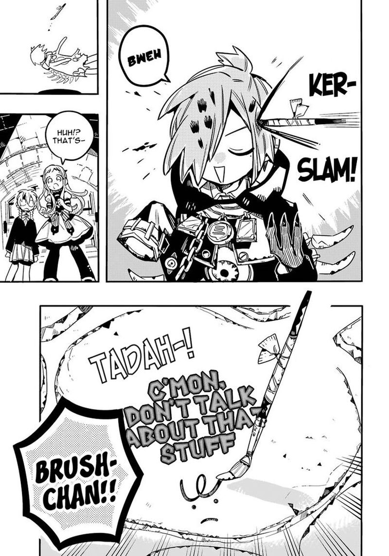 Jibaku Shounen Hanako Kun 56 12