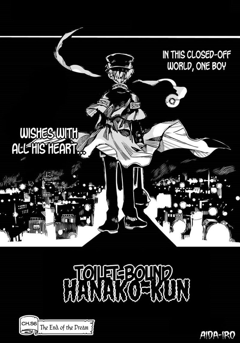 Jibaku Shounen Hanako Kun 56 2