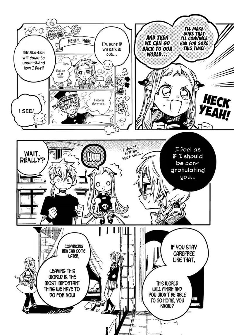Jibaku Shounen Hanako Kun 56 7