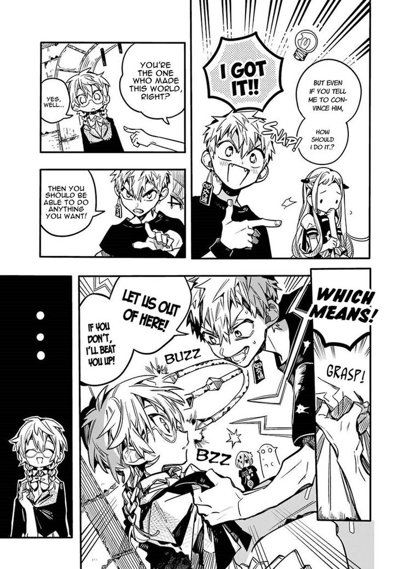 Jibaku Shounen Hanako Kun 56 8