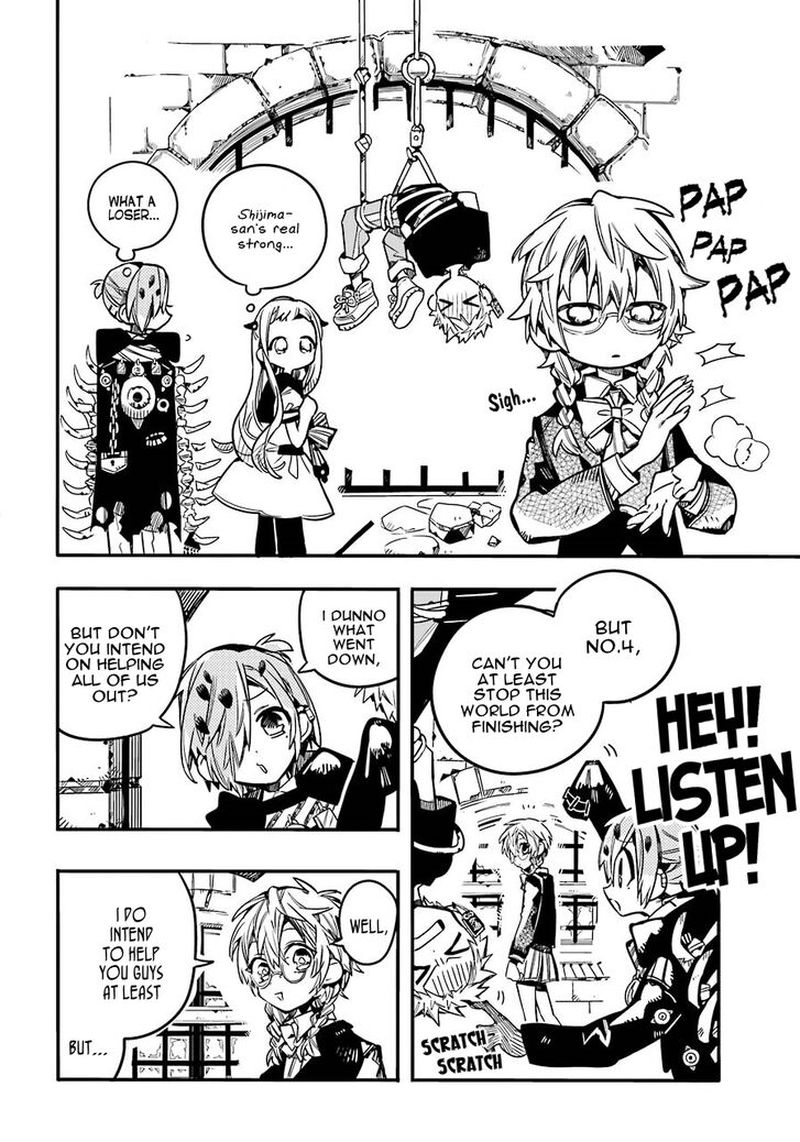 Jibaku Shounen Hanako Kun 56 9