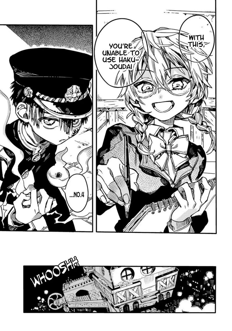 Jibaku Shounen Hanako Kun 57 15