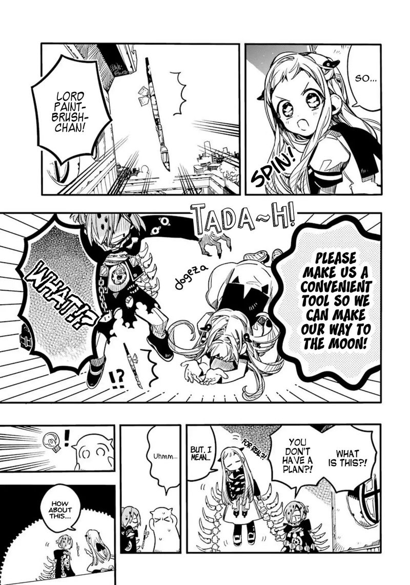 Jibaku Shounen Hanako Kun 57 17