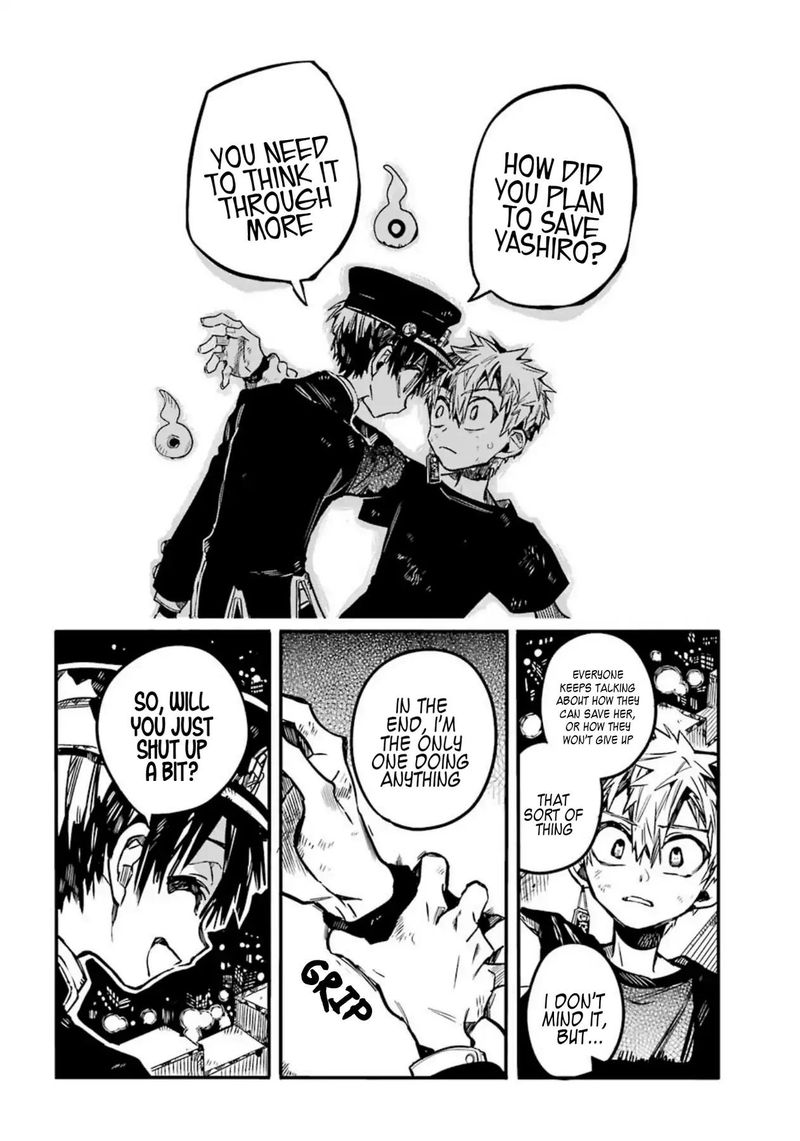 Jibaku Shounen Hanako Kun 57 20