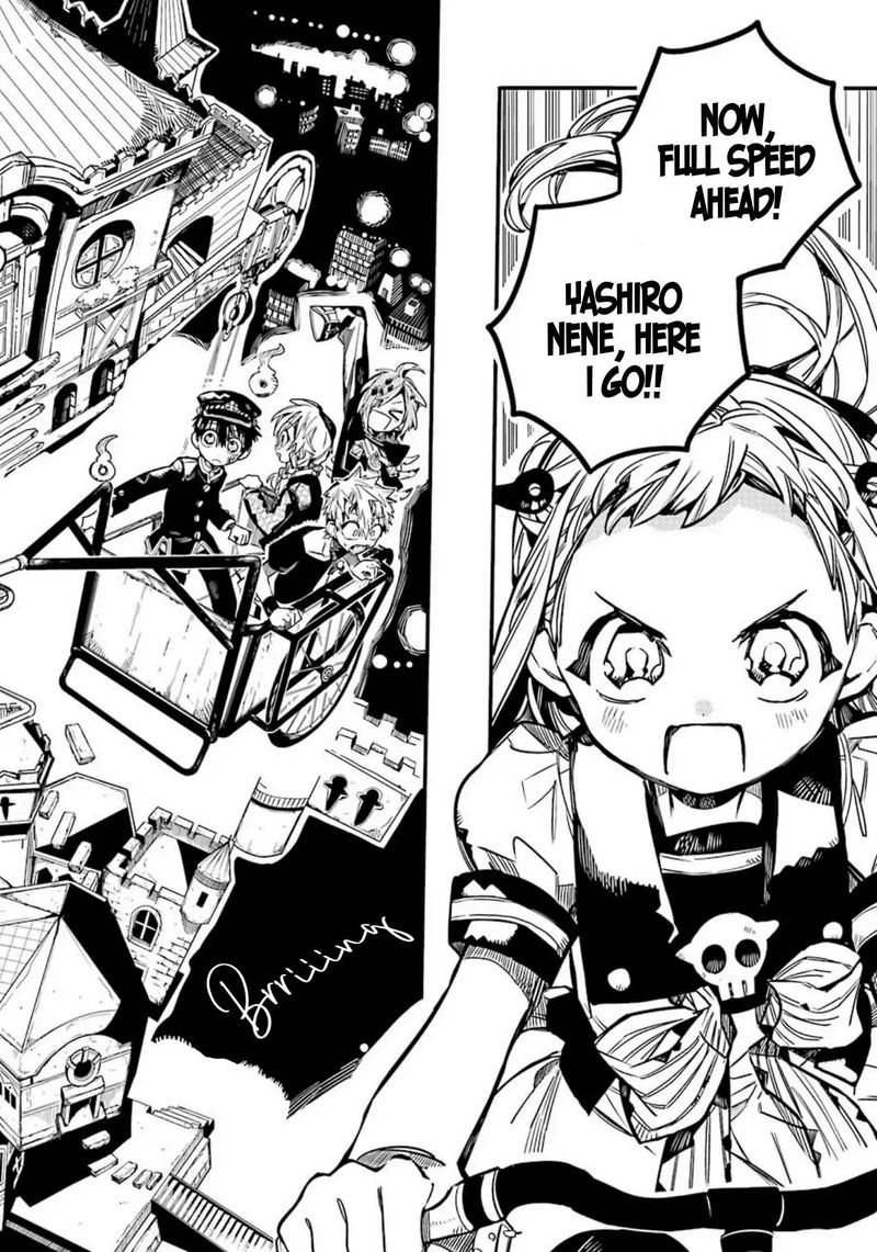 Jibaku Shounen Hanako Kun 57 24