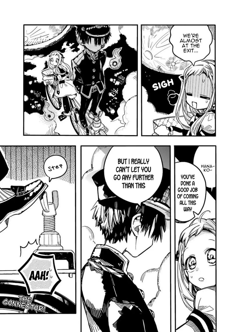 Jibaku Shounen Hanako Kun 57 27