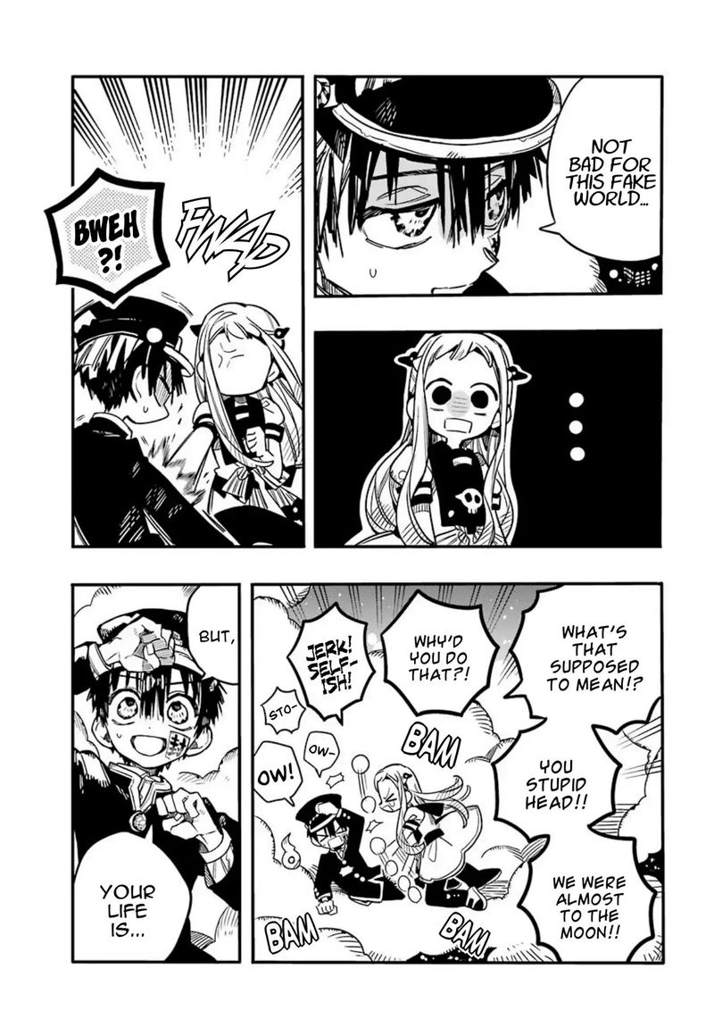 Jibaku Shounen Hanako Kun 57 31