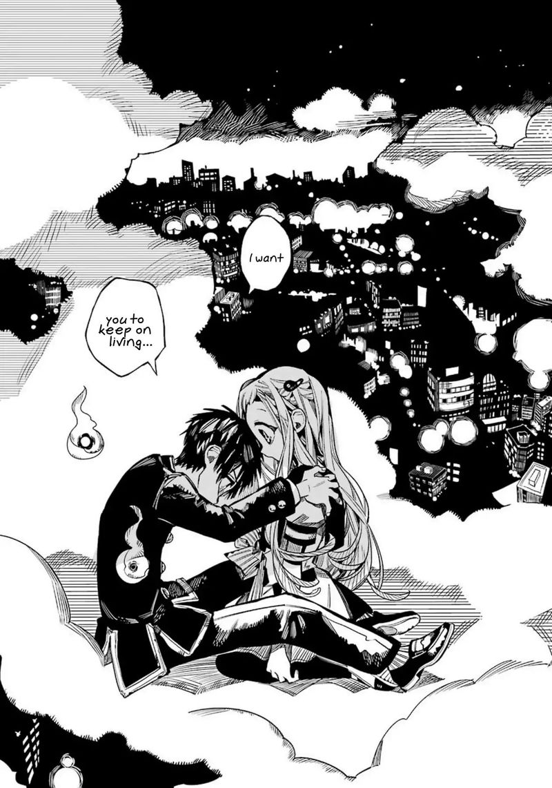 Jibaku Shounen Hanako Kun 57 39