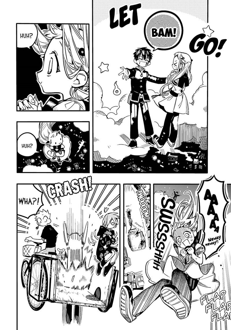 Jibaku Shounen Hanako Kun 58 11