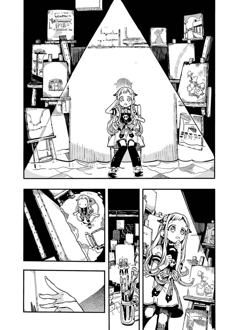 Jibaku Shounen Hanako Kun 58 20