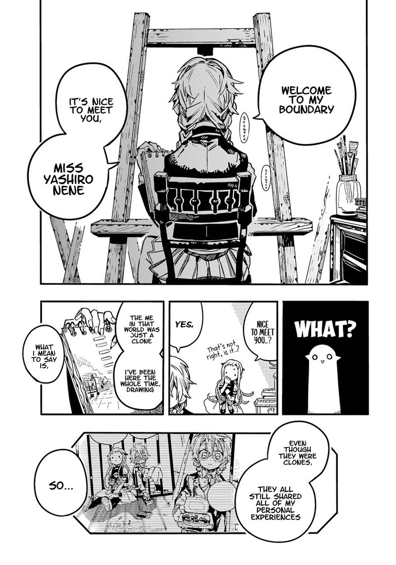 Jibaku Shounen Hanako Kun 58 22