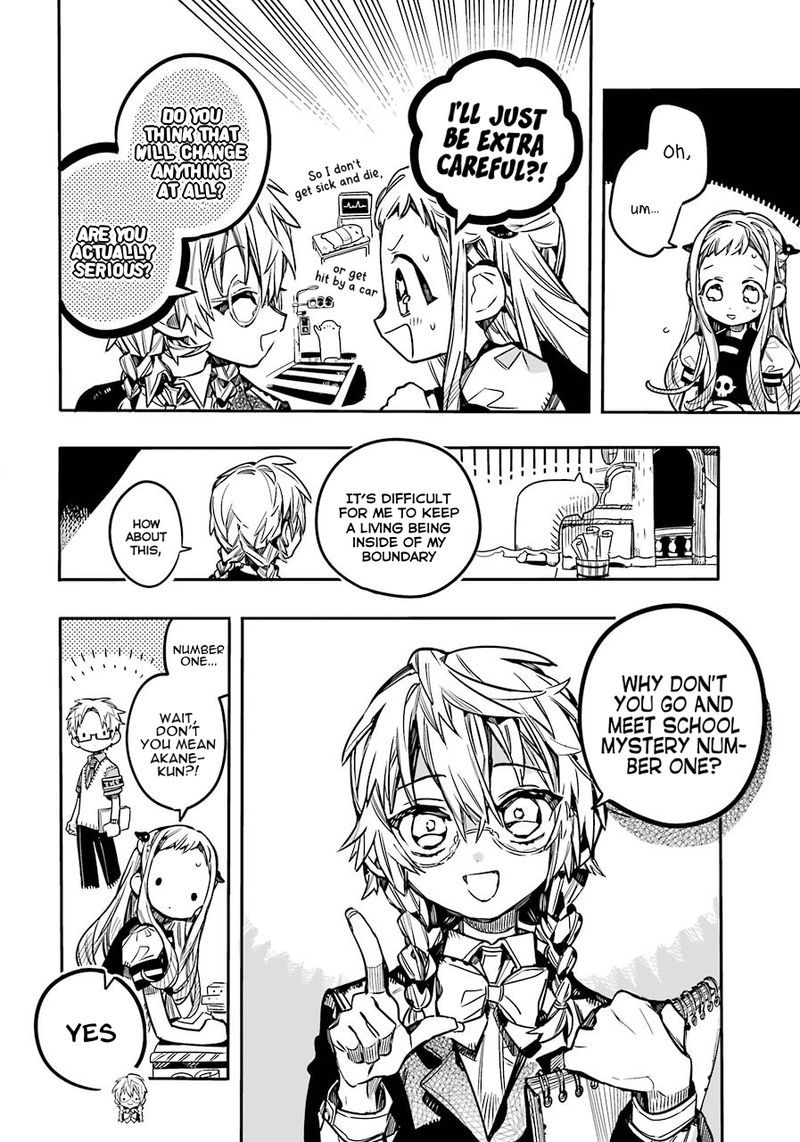 Jibaku Shounen Hanako Kun 58 25