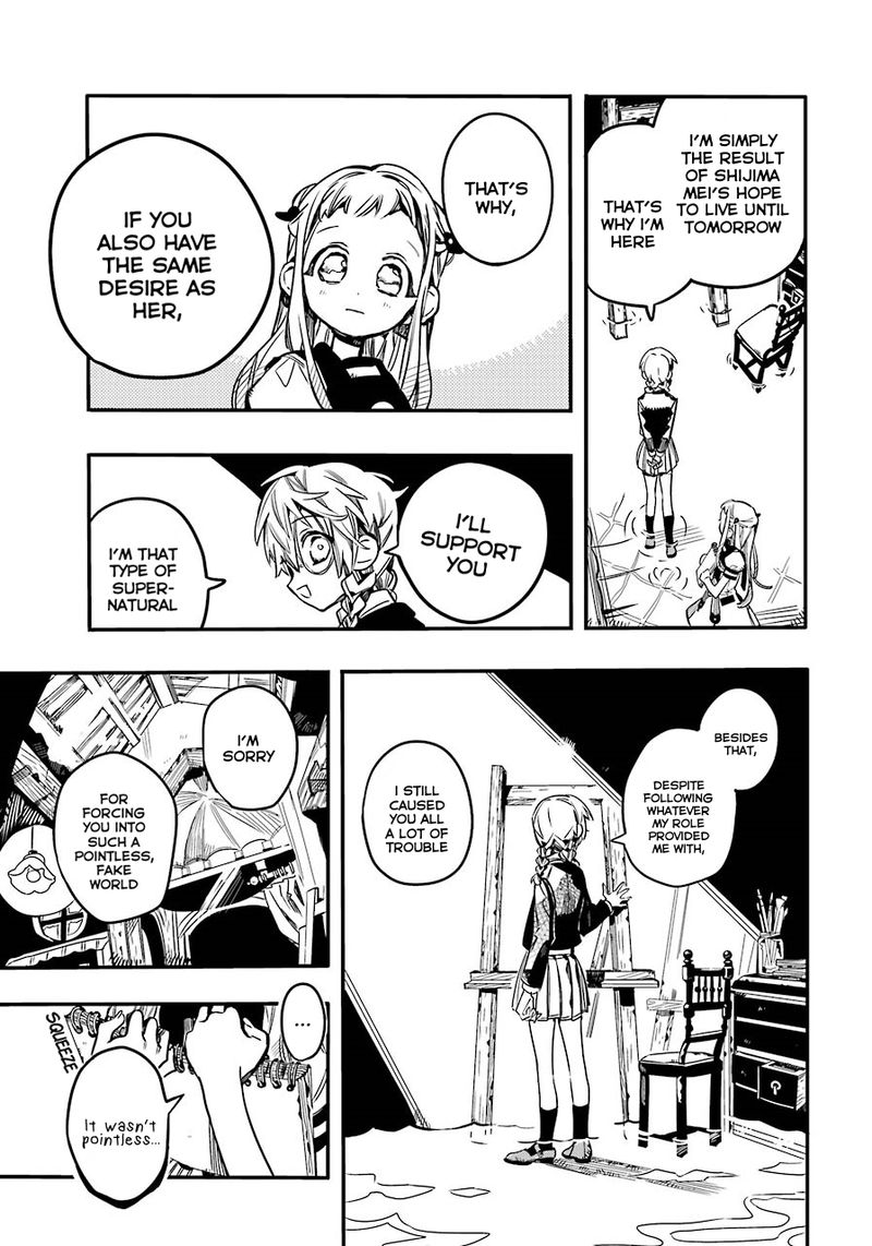 Jibaku Shounen Hanako Kun 58 28