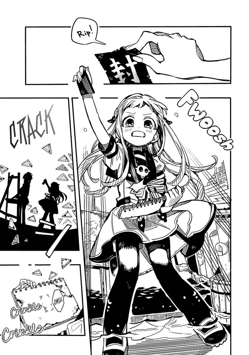 Jibaku Shounen Hanako Kun 58 30