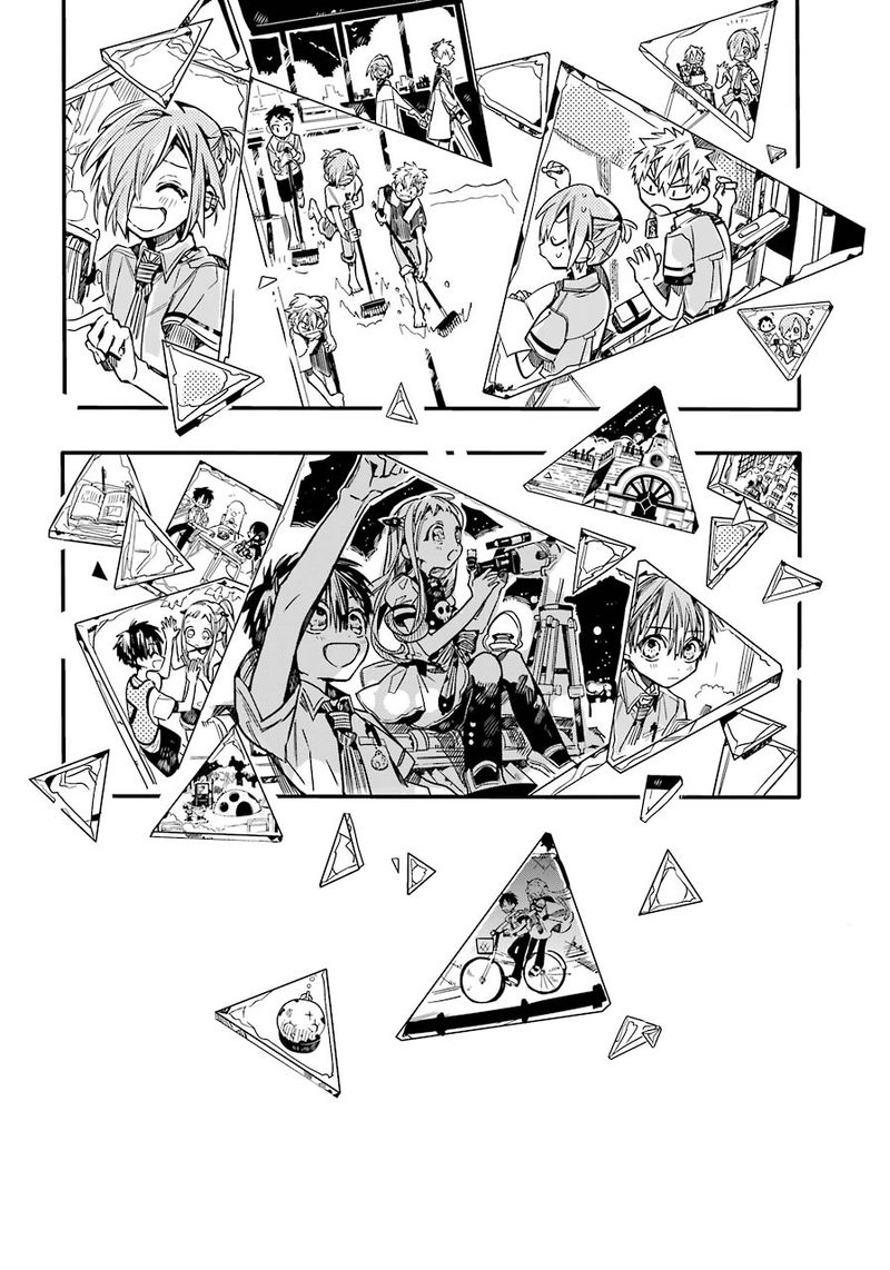 Jibaku Shounen Hanako Kun 58 31