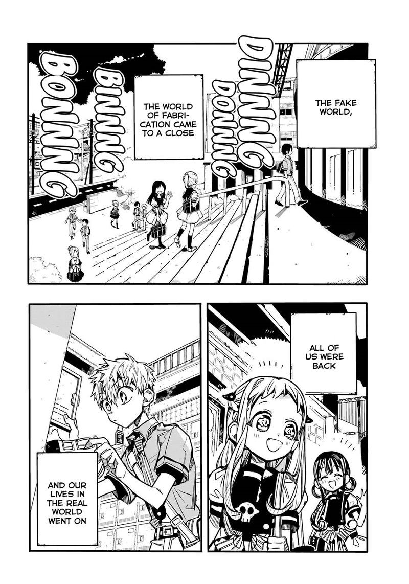 Jibaku Shounen Hanako Kun 58 33
