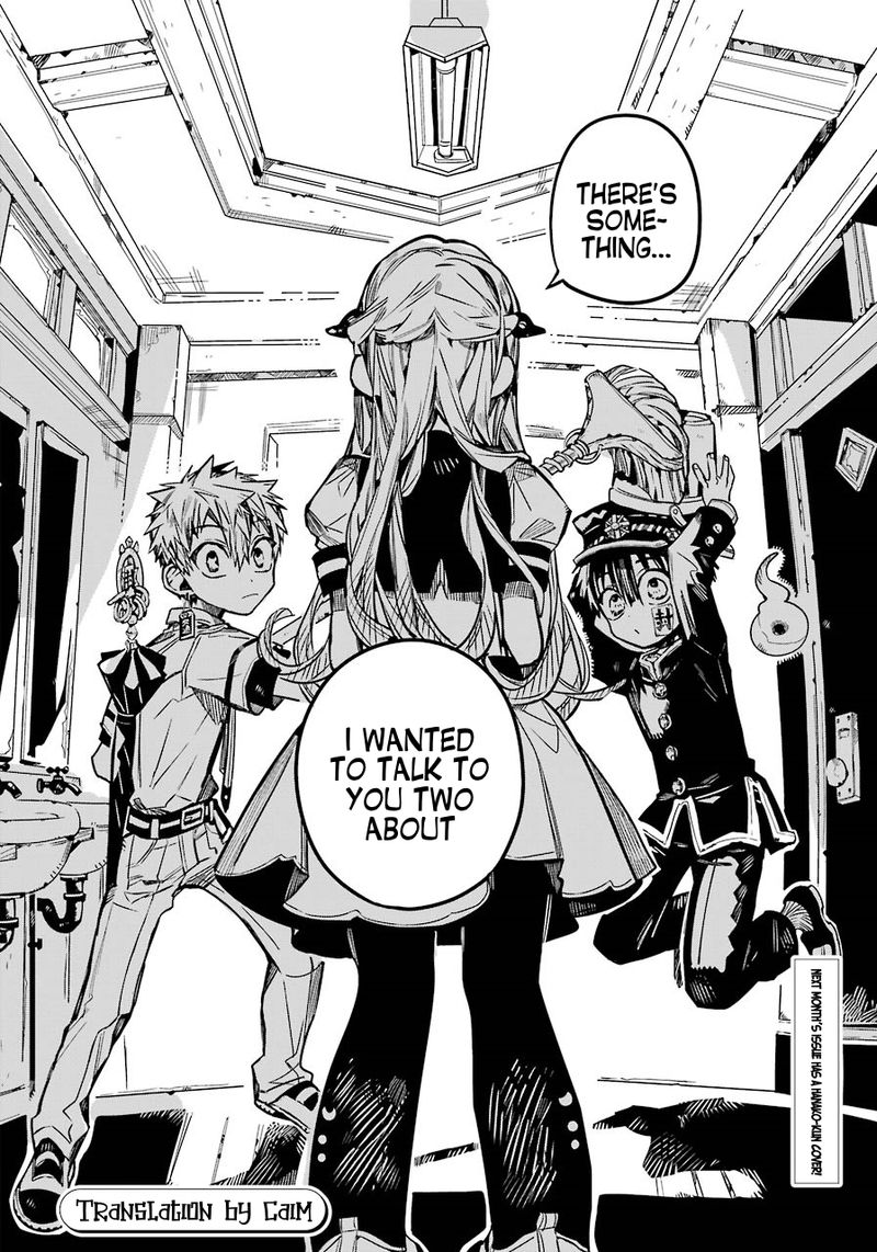 Jibaku Shounen Hanako Kun 58 39