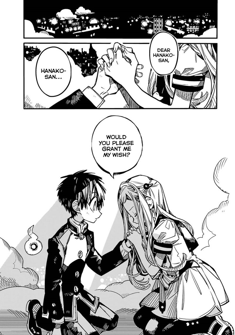 Jibaku Shounen Hanako Kun 58 8