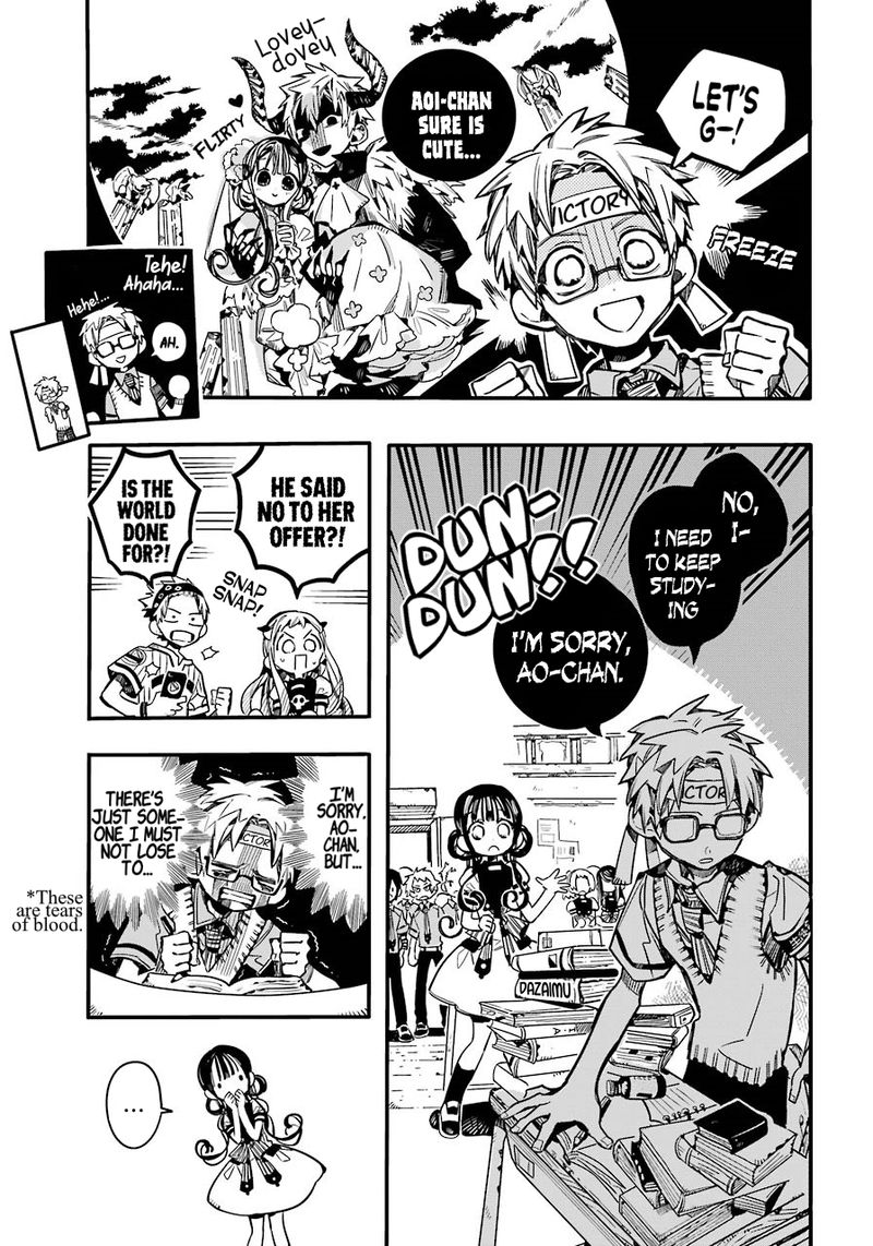 Jibaku Shounen Hanako Kun 59 18
