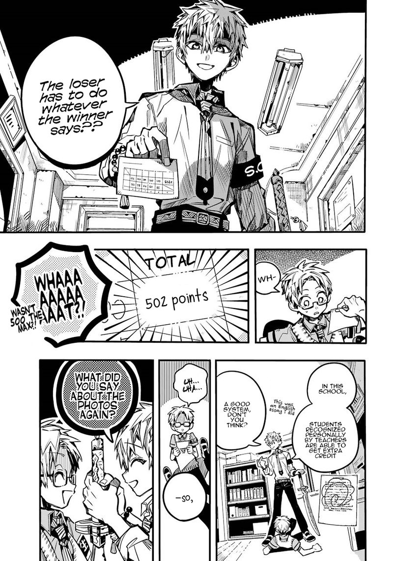 Jibaku Shounen Hanako Kun 59 28