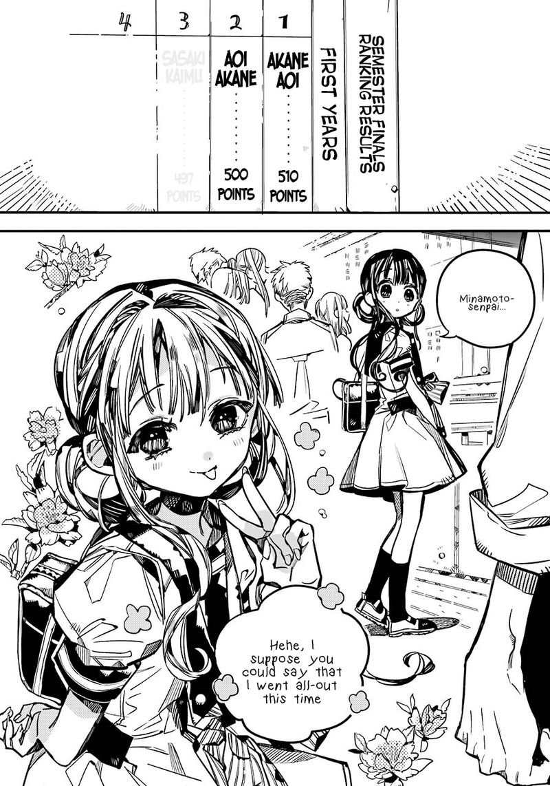 Jibaku Shounen Hanako Kun 59 33