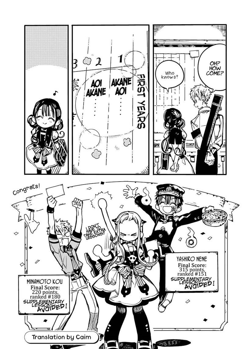 Jibaku Shounen Hanako Kun 59 34
