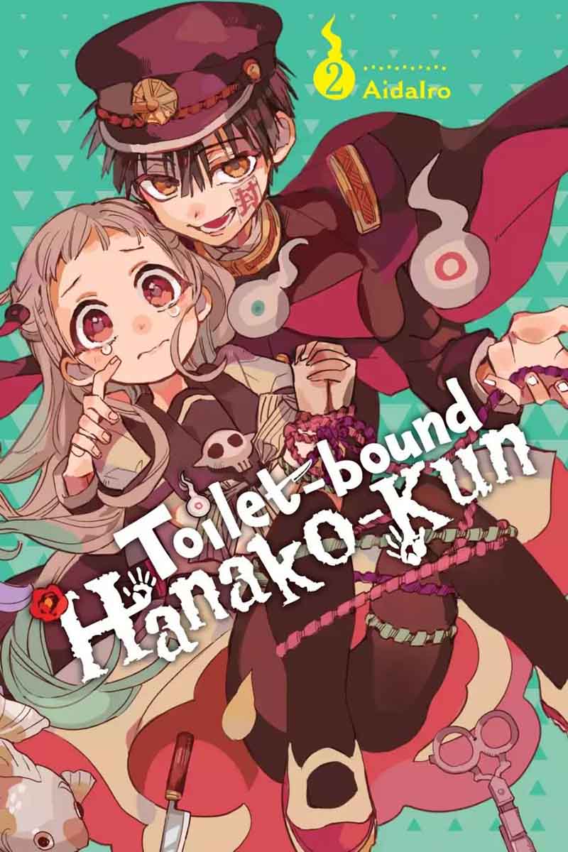 Jibaku Shounen Hanako Kun 6 1