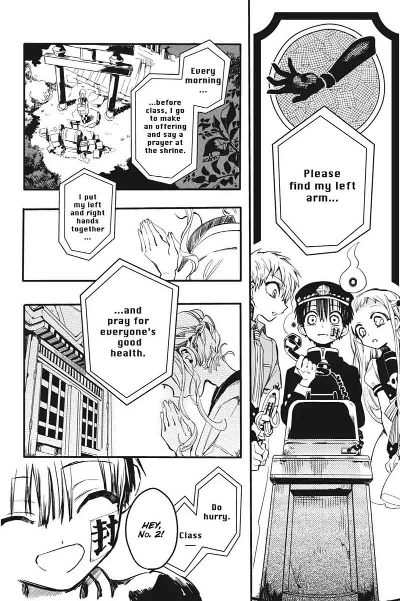 Jibaku Shounen Hanako Kun 6 13