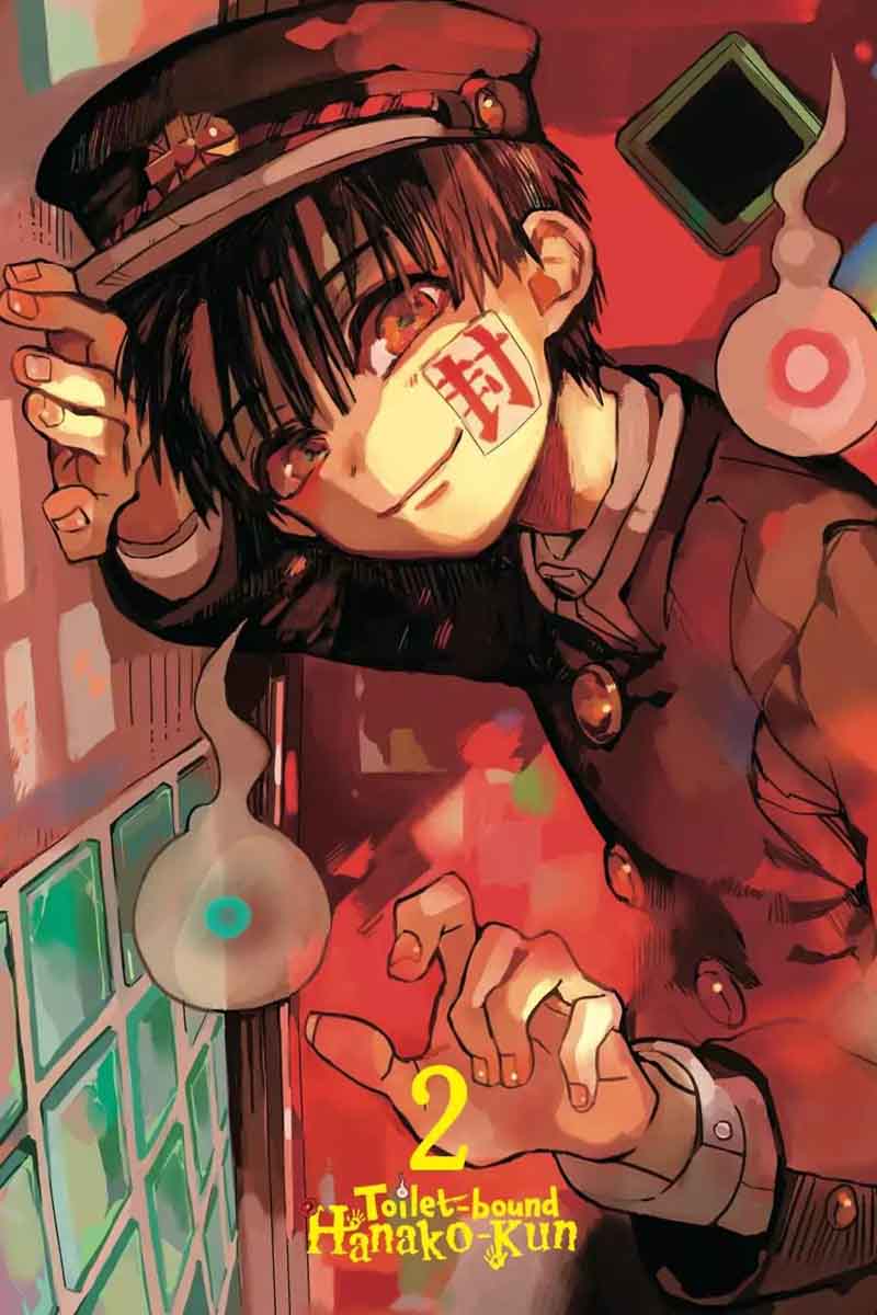 Jibaku Shounen Hanako Kun 6 2