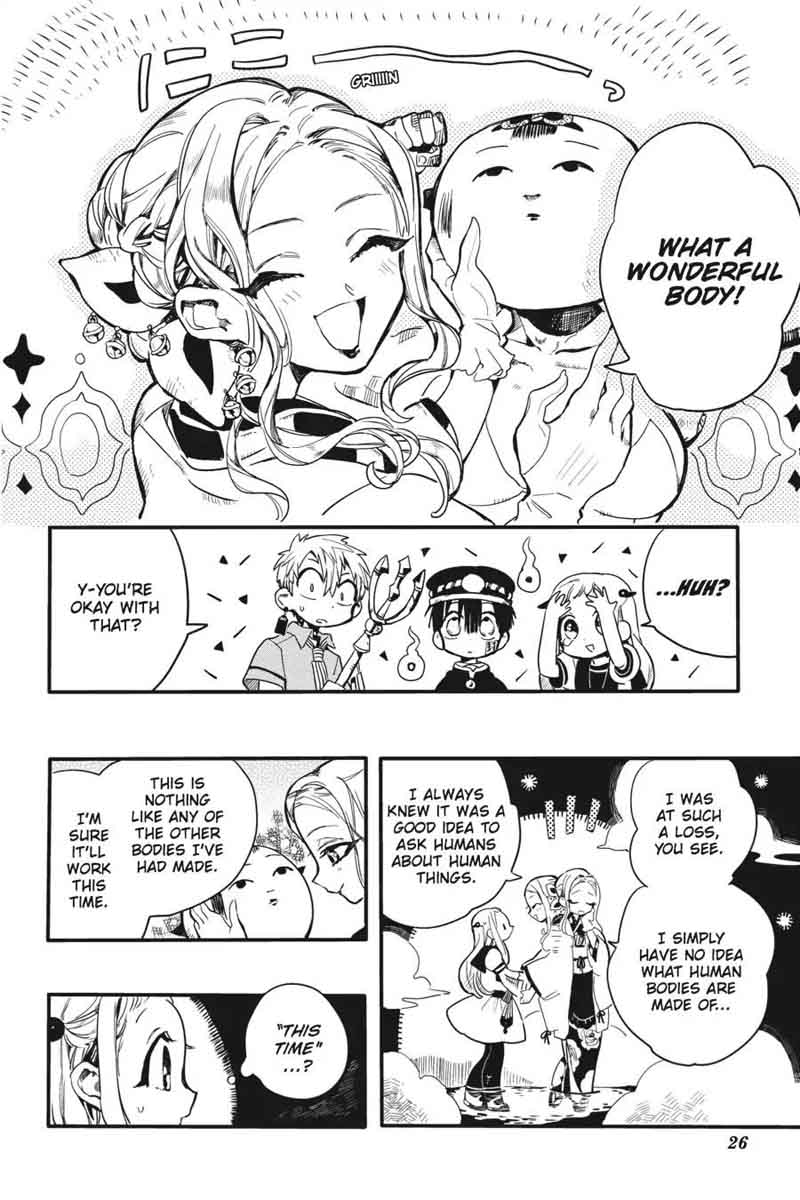 Jibaku Shounen Hanako Kun 6 27