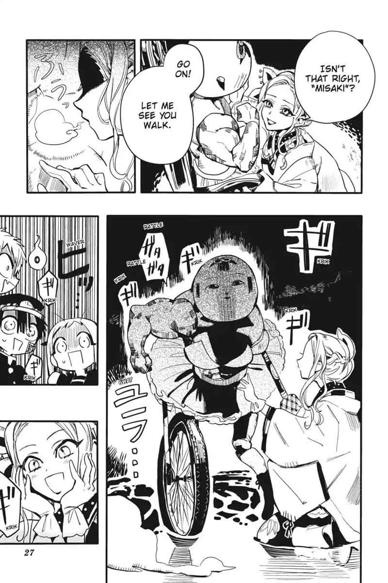 Jibaku Shounen Hanako Kun 6 28
