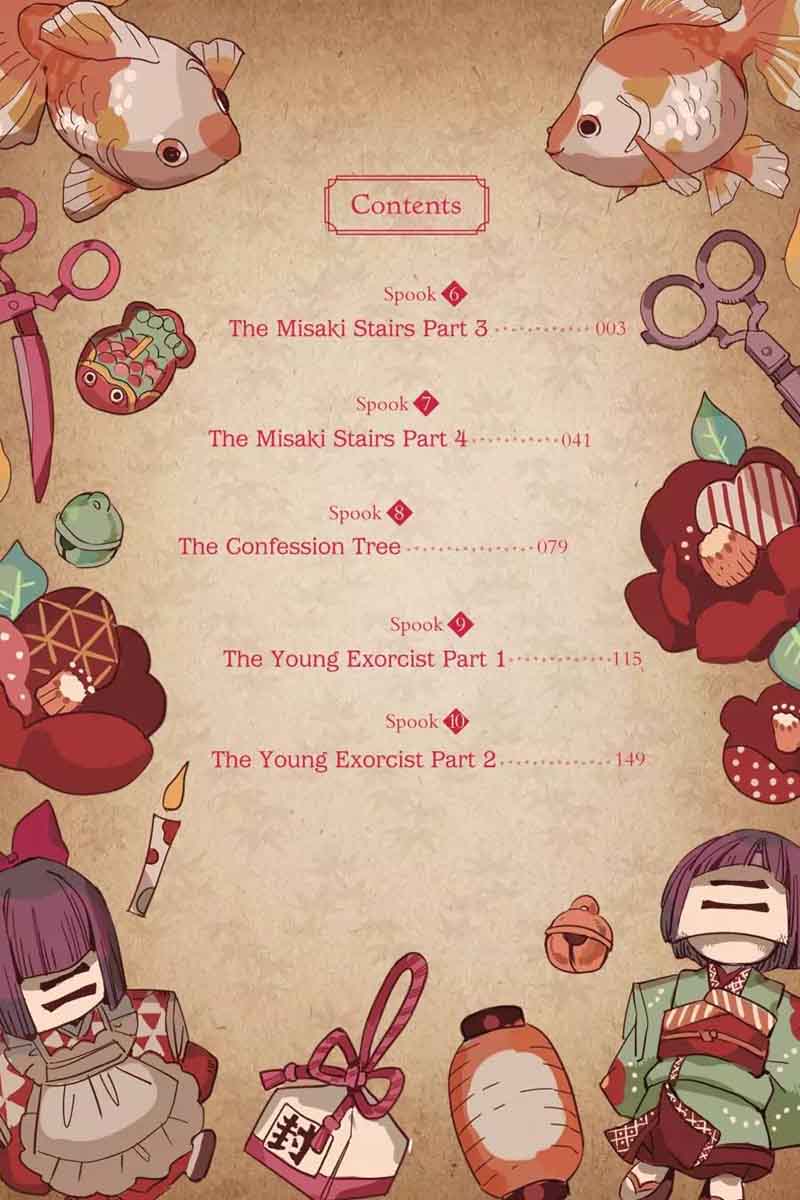 Jibaku Shounen Hanako Kun 6 3
