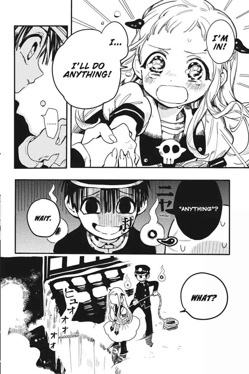 Jibaku Shounen Hanako Kun 6 37
