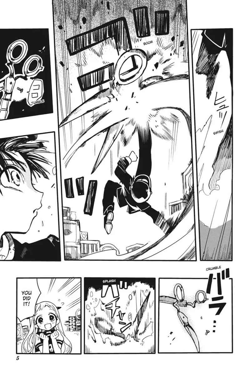 Jibaku Shounen Hanako Kun 6 6