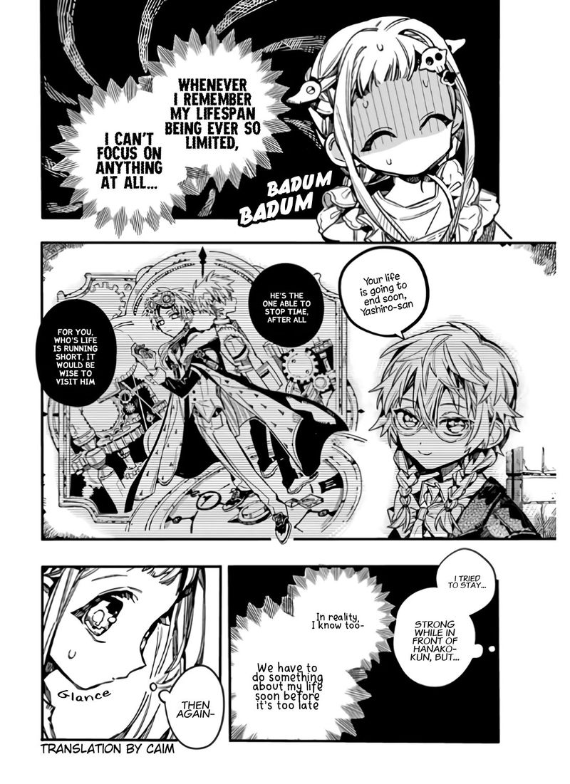 Jibaku Shounen Hanako Kun 60 11