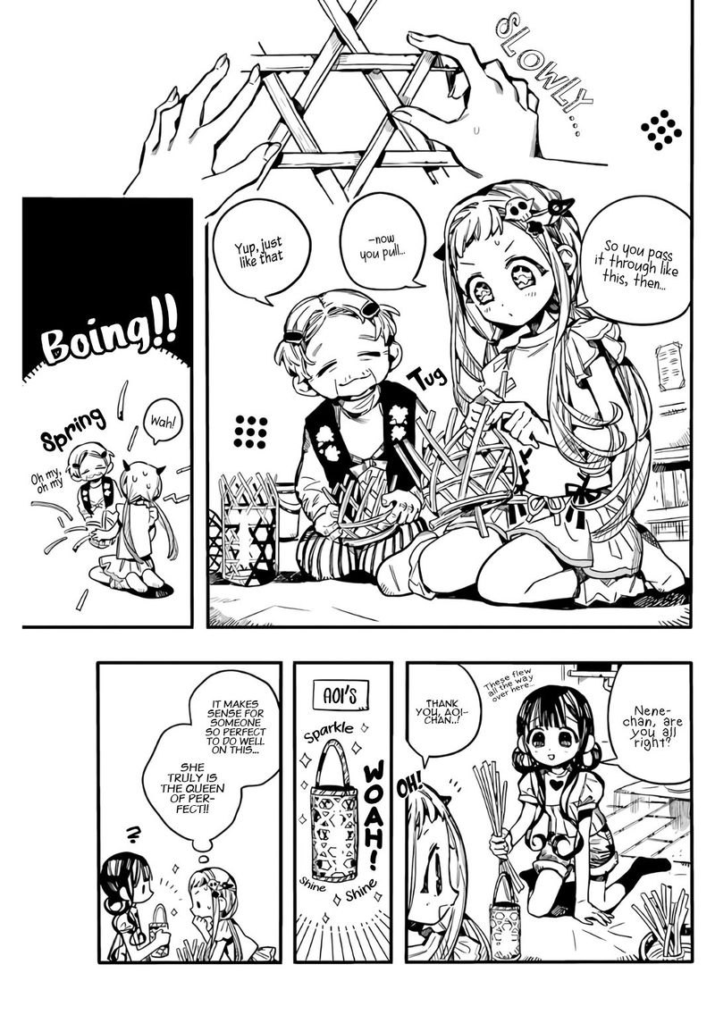 Jibaku Shounen Hanako Kun 60 16