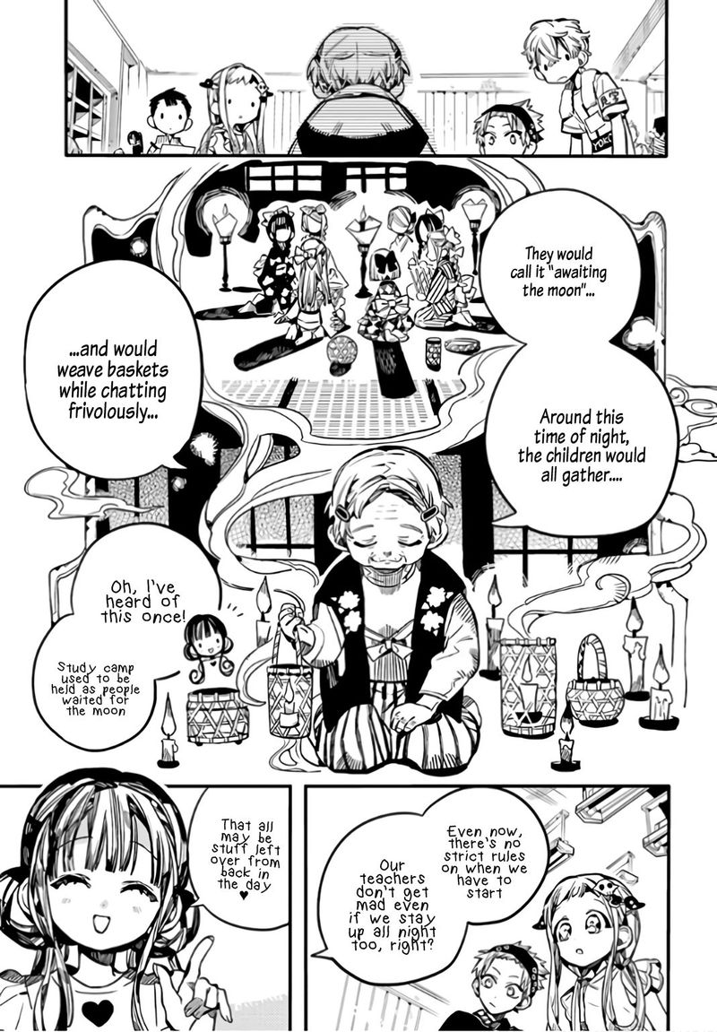 Jibaku Shounen Hanako Kun 60 18