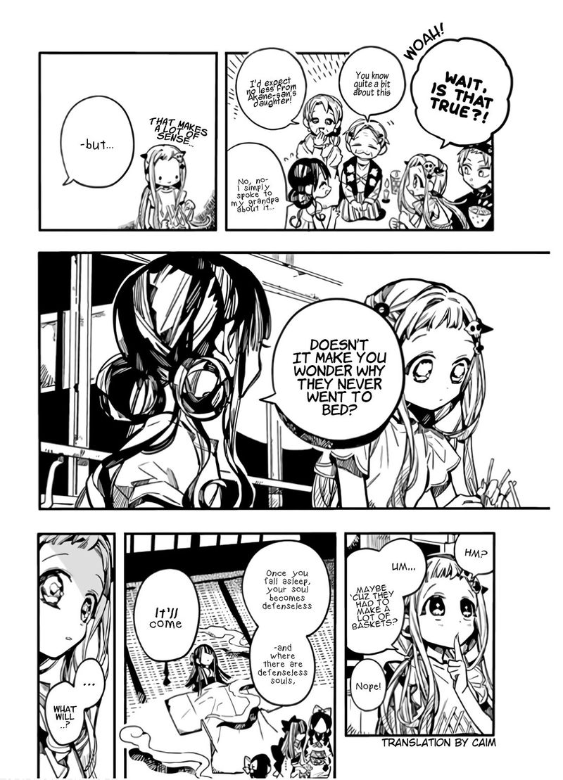 Jibaku Shounen Hanako Kun 60 19