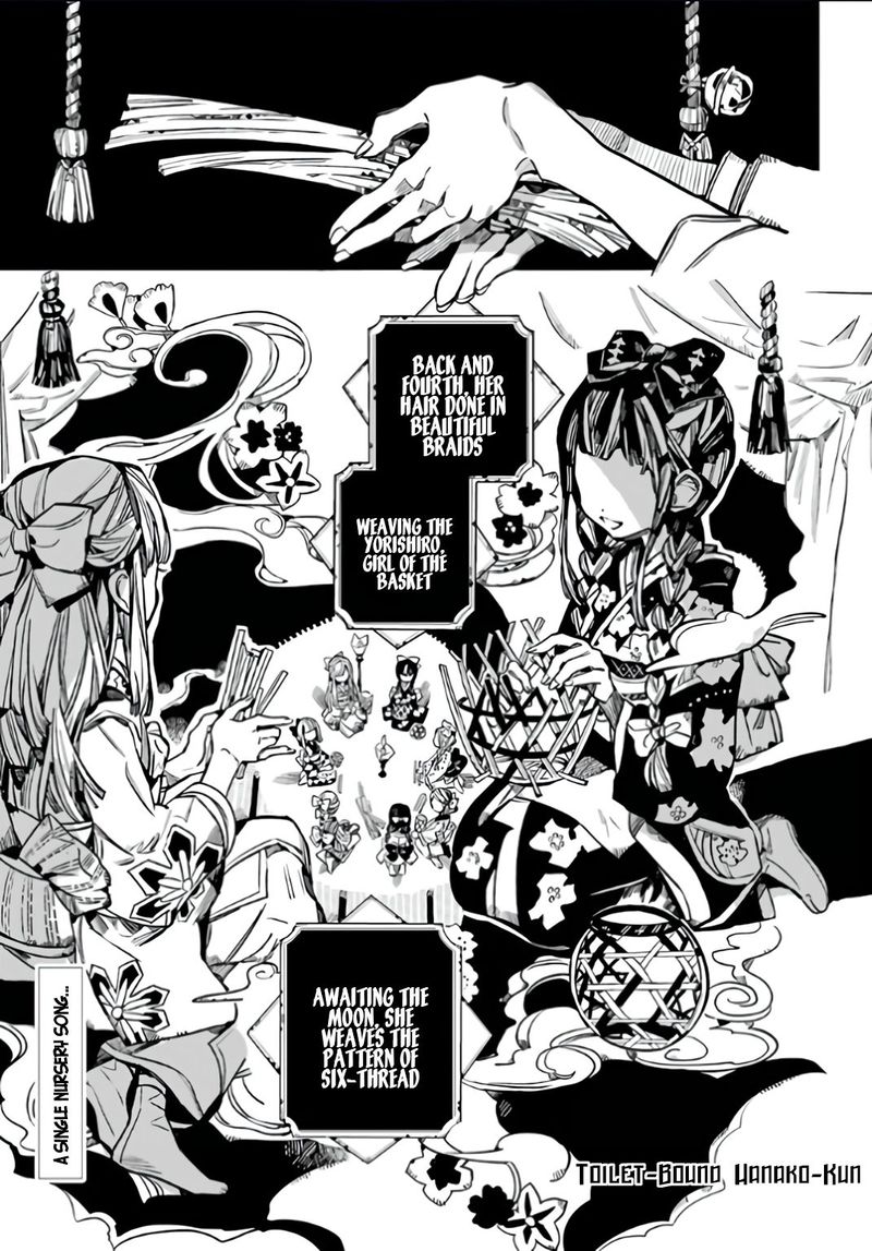 Jibaku Shounen Hanako Kun 60 2
