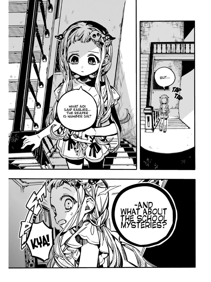 Jibaku Shounen Hanako Kun 60 24
