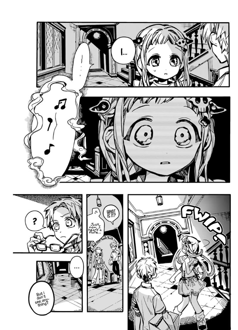 Jibaku Shounen Hanako Kun 60 26