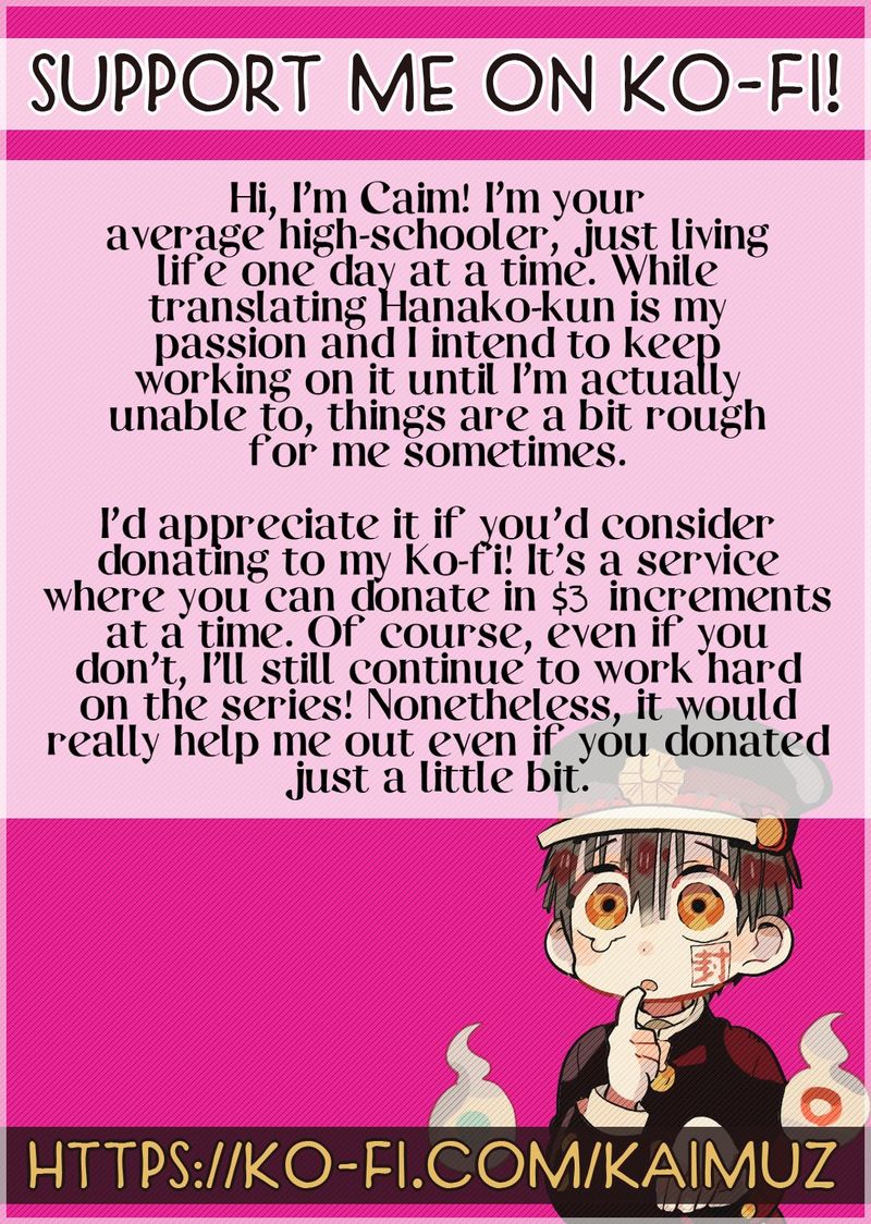 Jibaku Shounen Hanako Kun 60 33