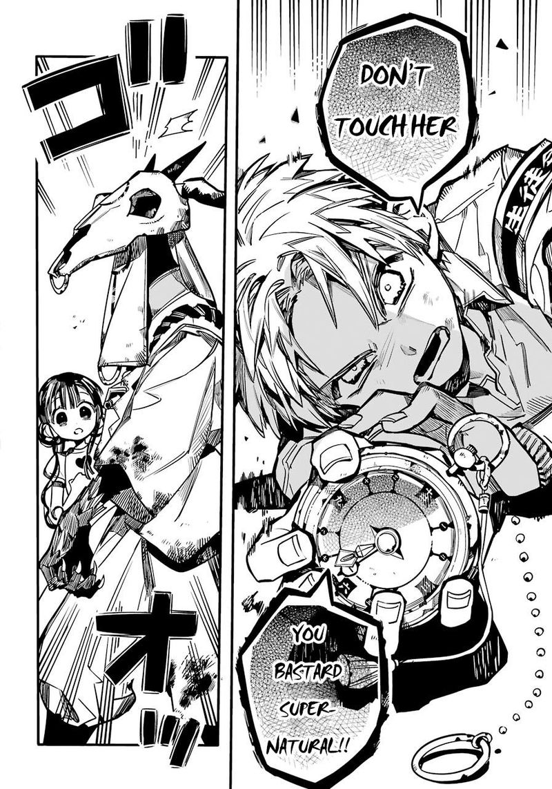Jibaku Shounen Hanako Kun 61 12