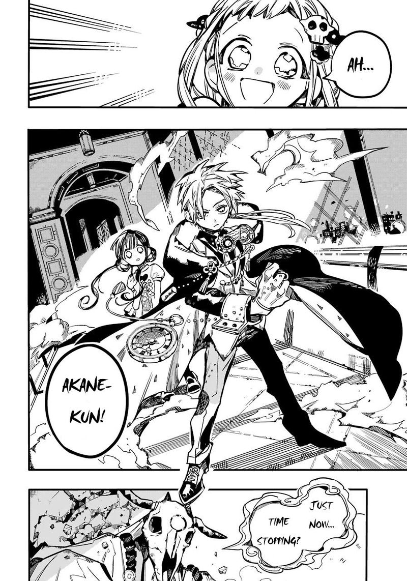 Jibaku Shounen Hanako Kun 61 16