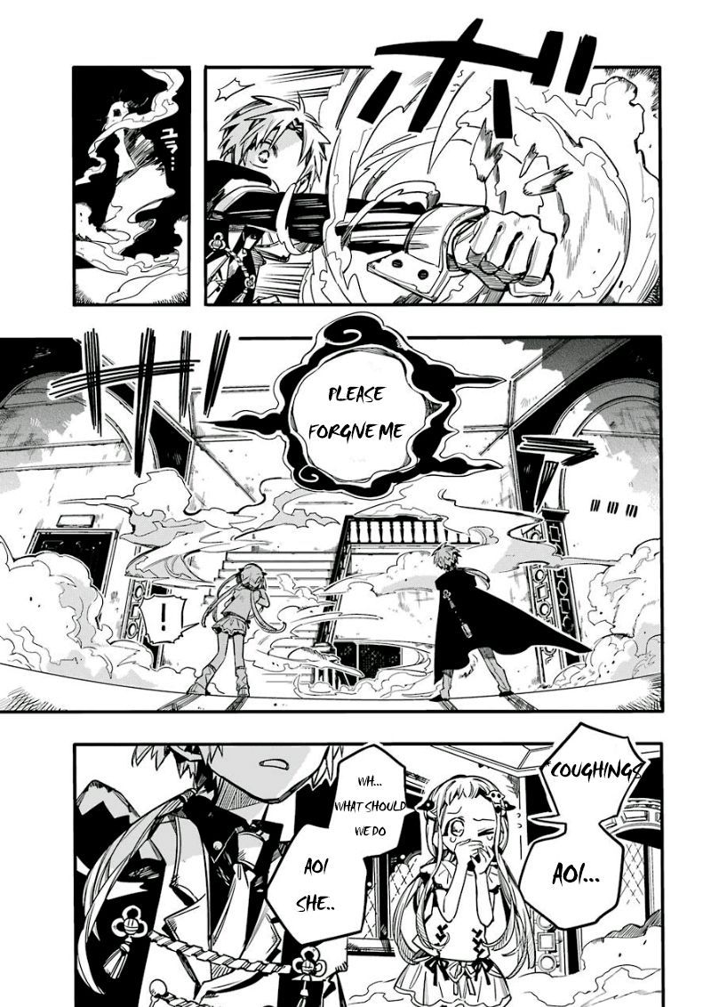 Jibaku Shounen Hanako Kun 61 21