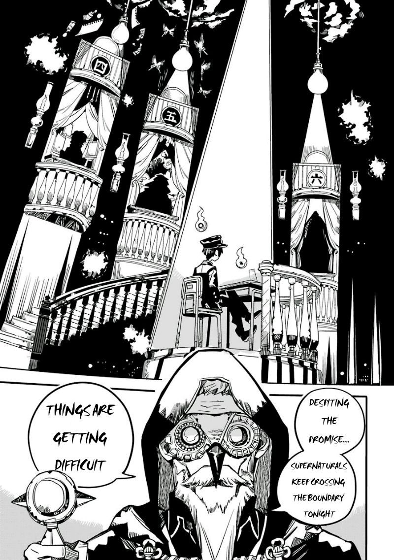 Jibaku Shounen Hanako Kun 61 25