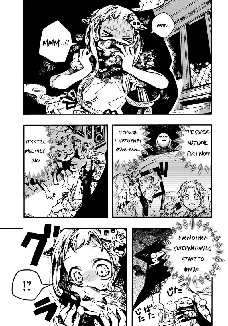 Jibaku Shounen Hanako Kun 61 3