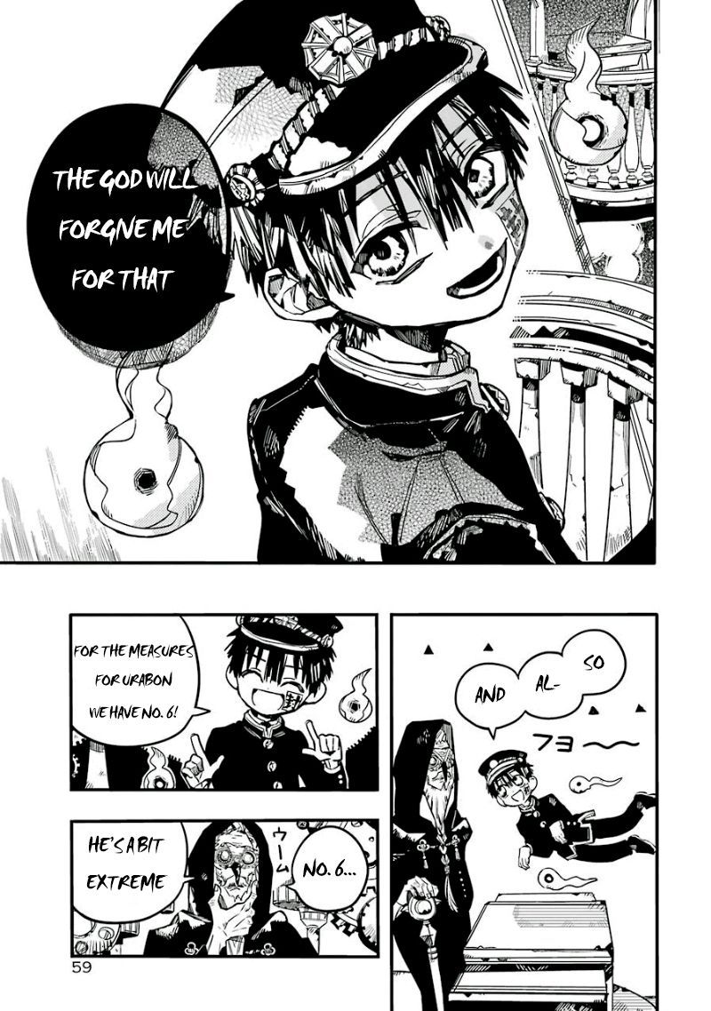 Jibaku Shounen Hanako Kun 61 31