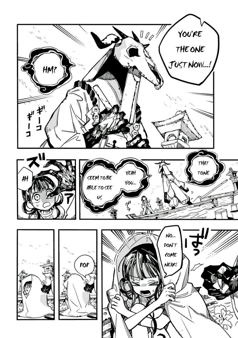 Jibaku Shounen Hanako Kun 61 34