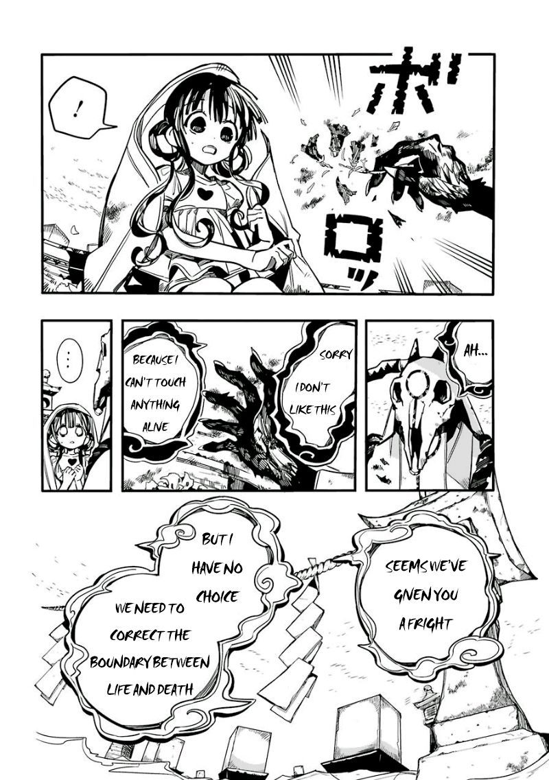 Jibaku Shounen Hanako Kun 61 36